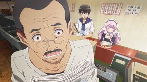 神様になった日 第1話 感想 0909
