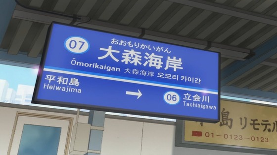 00064