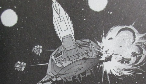 ガンダム 新ジオンの再興 レムナント・ワン 1巻 感想 26
