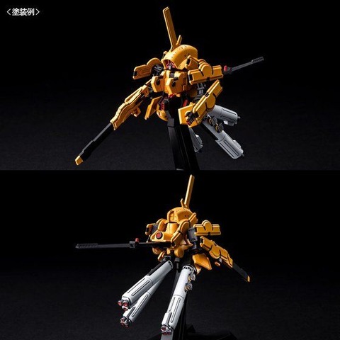 TR-2 ビグウィグ TR-3 キハール_7