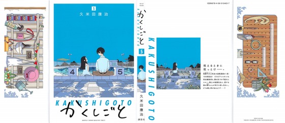 Aaa_002 -
