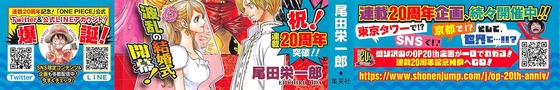 Aaa_004s-