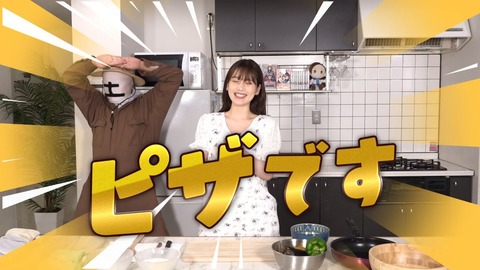はめふらX 2期 第10話 感想 03