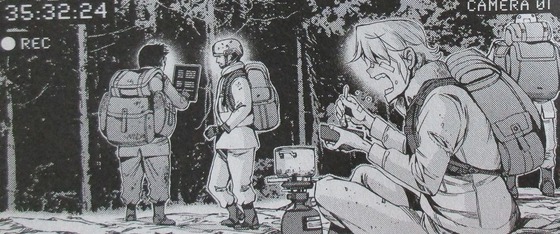 ジョニー・ライデンの帰還 設定集 感想 00016