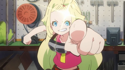 サクガン 45