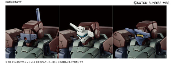 TOY-GDM-3126_03