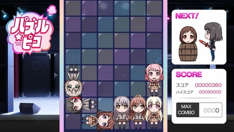 BanG Dream!ガルパピコ大盛 第9話 感想 00022