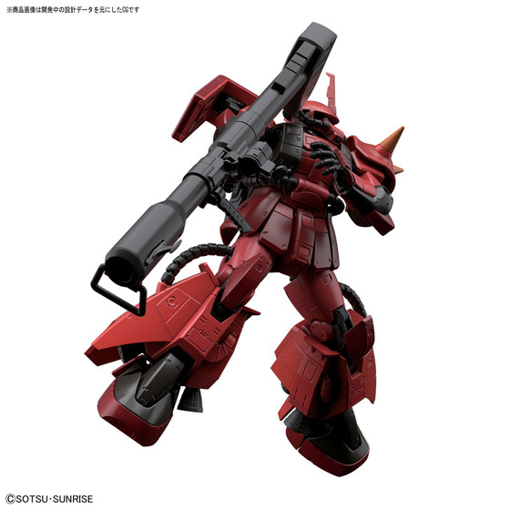 TOY-GDM-3387_01