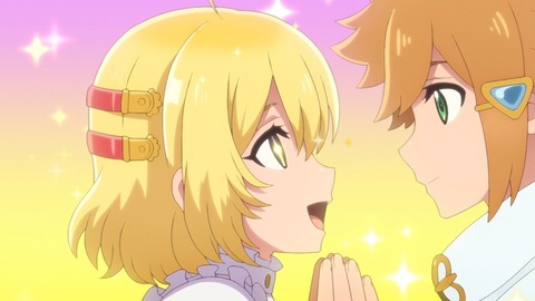 ラスダン 第3話 感想 201
