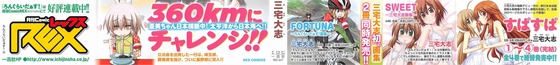 Aaa_004s-