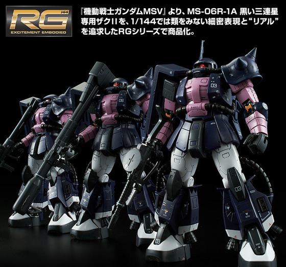 20171226_blacktristars_zaku2_04