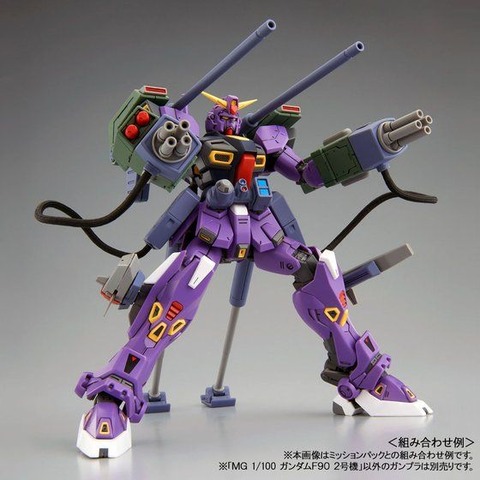 MG F90 2号機_8