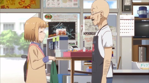 放課後ていぼう日誌 6話 感想 00608
