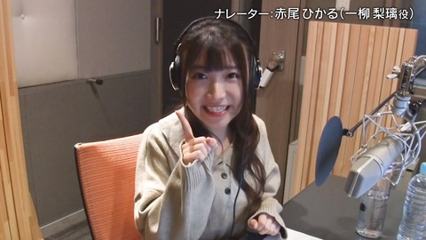 アサルトリリィ BOUQUET 特番 感想 742