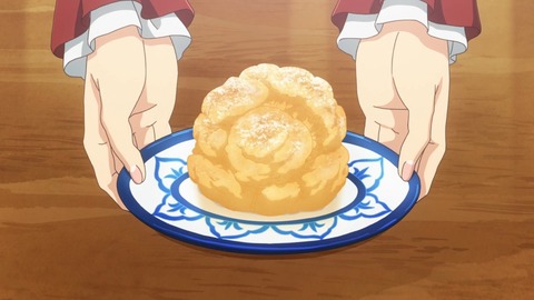 異世界食堂2 第2話 感想 760