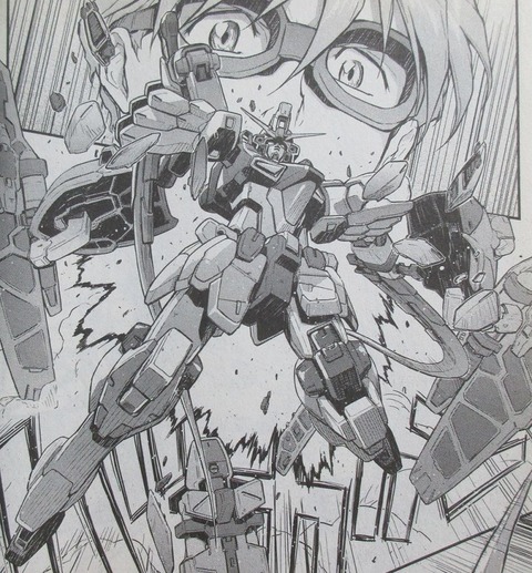 ガンダムサンドロックEW(アーマディロ装備) (2)