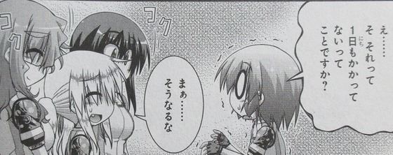 00041