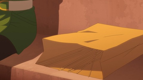 ラスダン 第11話 感想 0772