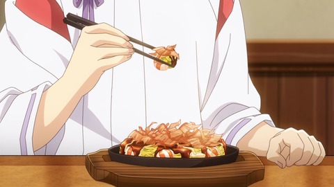 異世界食堂2 第7話 感想 233