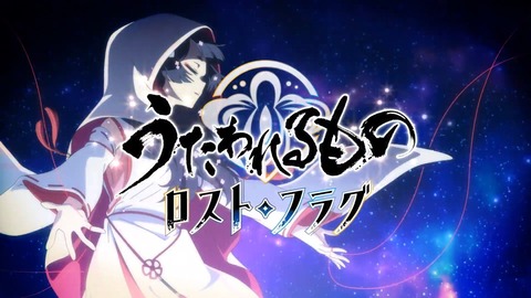 異世界食堂2 第7話 感想 867