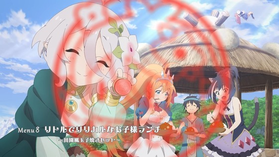 プリンセスコネクトReDive 第7話 感想 01514