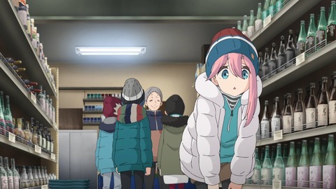 ゆるキャン 2期 第13話 最終回 感想 ネタバレ 196