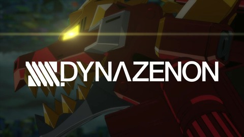 SSSS.DYNAZENON 第12話 最終回 感想