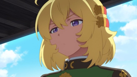 ラスダン 第4話 感想 1029