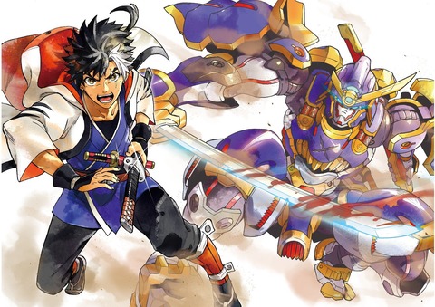 機動戦史 ガンダム武頼 1巻 感想 000
