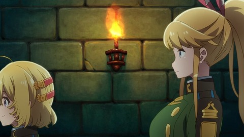 ラスダン 第9話 感想 459