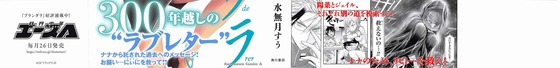 Aaa_004s-