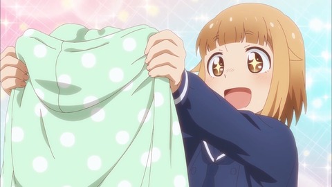 ていぼう日誌 第4話 感想 00205