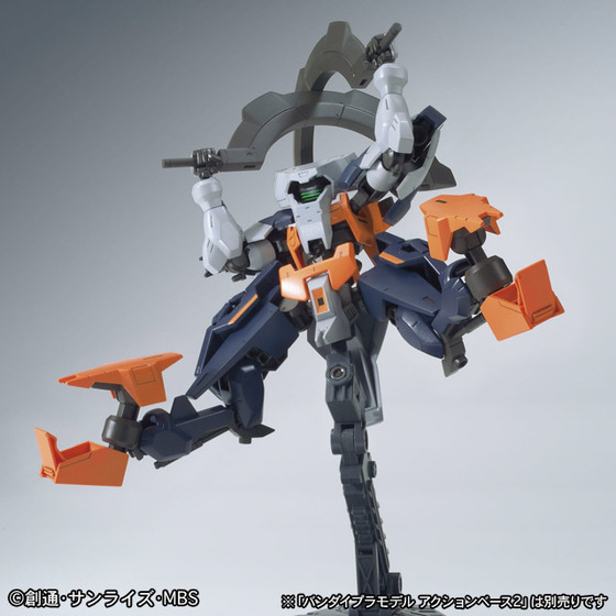 1610ibo3c