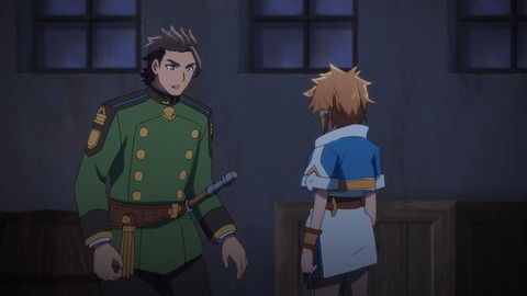 ラスダン 第4話 感想 192