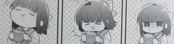 女が苦手なヤンキーと少女の話 2巻 感想 00007