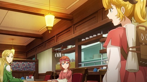 異世界食堂2 第6話 感想 200