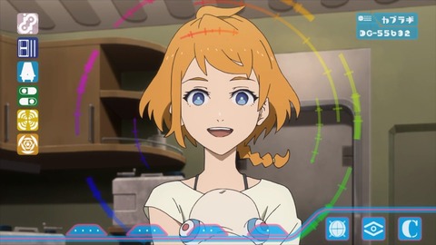 デカダンス 第8話 感想 00025