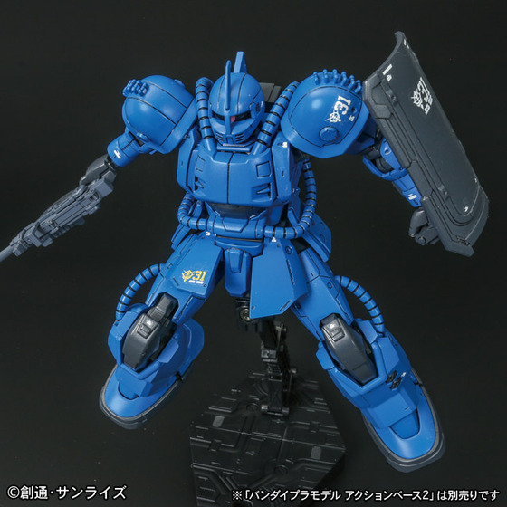 1612origin1c