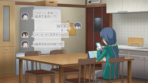 ゆるキャン 2期 第9話 感想 575