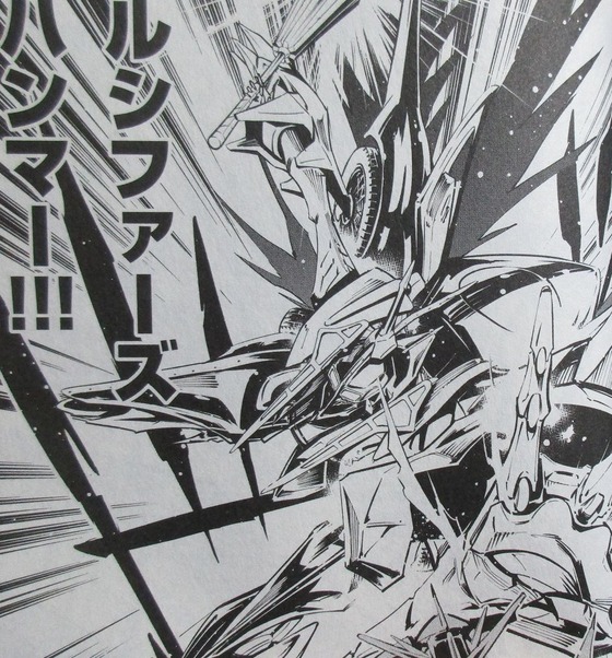 SHAMAN KING THE SUPER STAR 3巻 感想 00025