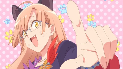 ラスダン 第4話 感想