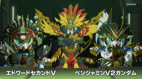 SDガンダムワールドヒーローズ 第4話 感想 ネタバレ 068