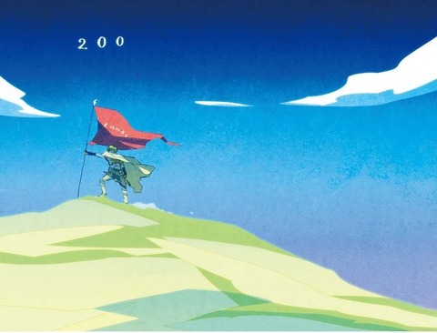 Landreaall 35巻 感想 00002