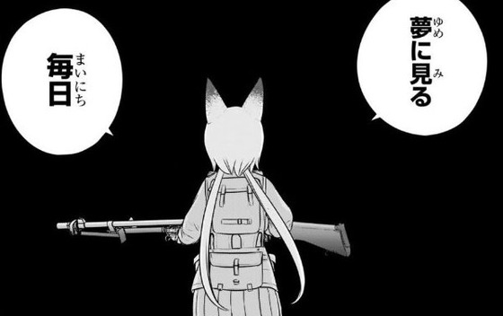 00076