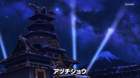 SDガンダムワールドヒーローズ 第4話 感想 ネタバレ 371