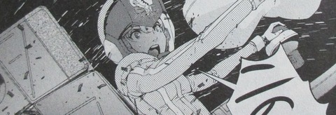 ガンダム ジョニー・ライデンの帰還 16巻 感想 024