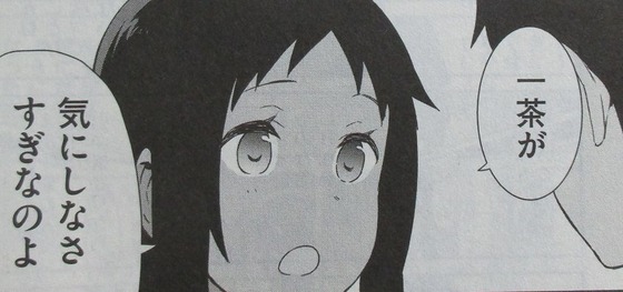 00039