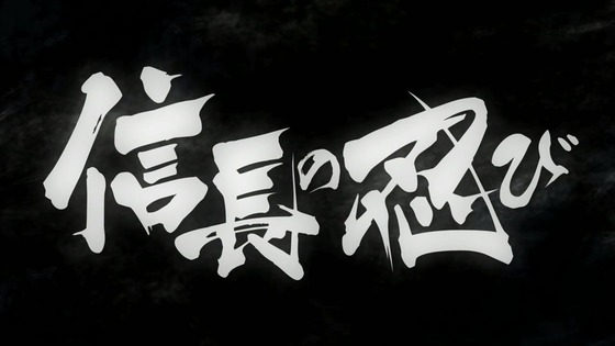 00012