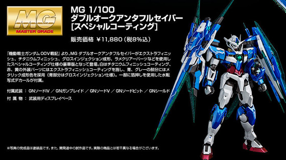 20190319_00q_full_sc_06