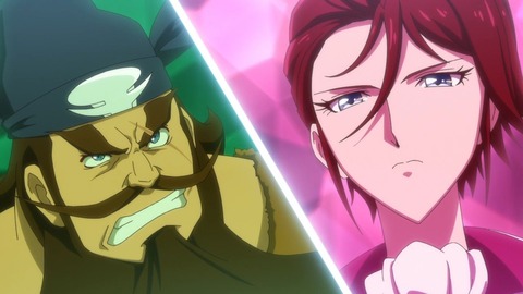 バック・アロウ 第7話 感想 1044